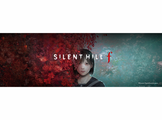El tráiler de la historia de SILENT HILL f revela un personaje misterioso y a su elenco de voces.