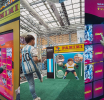 Panini y Fancity presentan los stands de figuritas del Mundial en shoppings de Buenos Aires